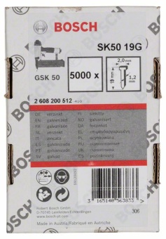 Штифт с потайной головкой SK50 19G 1,2 мм, 19 мм, оцинк. 2608200512